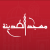 Madina Masjid Clapton Logo