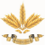 Ministerio Trigal Logo