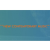 New Contemporary Music Logo