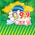 Onda Sul FM Logo