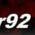 Power 109 Radio Logo