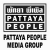 Pattaya People Radio Logo