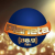 Planeta FM 88.9 Logo
