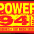 Power 94 - KEWB Logo