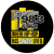 Power 98.3 - KKFR Logo