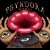 Psyndora Psytrance Logo