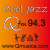 Qfm 94.3 Logo