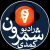 Radio Shemroon Logo