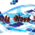 Rádio Estrela Nova Online Logo