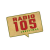 Radio 105 - Christmas Logo