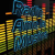 Radio Amo la Música Logo