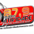 Rádio Atividade 87.9 FM Logo