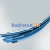 Radio Badratun FM Logo
