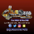 Radio Cale Logo