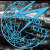 Radio City International Logo