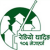 Radio Dhading Logo