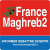 Radio France Maghreb 2 Logo