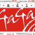 Radio Gaga Logo