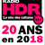 Radio HDR Logo