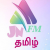 Radio JN Tamil Logo