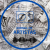 Rádio Jornal Artistas de Portugal Logo