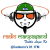 Radio Manpasand Logo