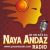Radio Naya Andaz Logo
