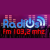RadiOs Logo