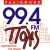 Radio Polis Logo