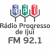 Rádio Progresso de Ijuí Logo