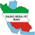Radio Seda-ye Iran Toronto Logo