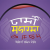 Radio Sharda Logo