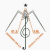 Radio Sinfonía de la Inmaculada Logo