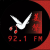 Radio Suara Indah Logo