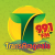 Rádio Transaraguaia Logo