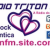 Rádio Triton FM Logo