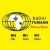Radio Tumaini Fm Logo