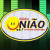 Rádio União FM Logo