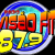 Rádio Visão 87.9 Logo