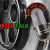 Reel Talk Radio Network Logo