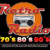 RetroRadio Logo
