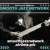 Rob Macon's Smooth Jazz Network Logo