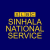 SLBC - Sinhala National Service Logo