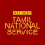 SLBC - Tamil National Service Logo