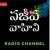 Sajeeva Vahini Logo