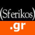 Sferikos.gr Logo