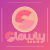 Slowly Radio Logo