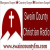 Swain County Christian Radio Logo
