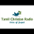 Tamil Christian Radio Logo
