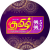 Tamil FM 99.5/99.7 Logo